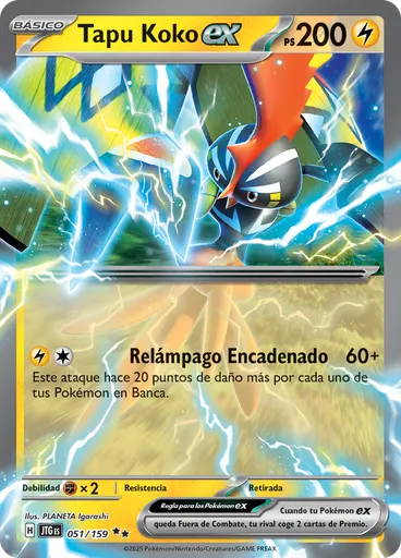 Tapu Koko ex