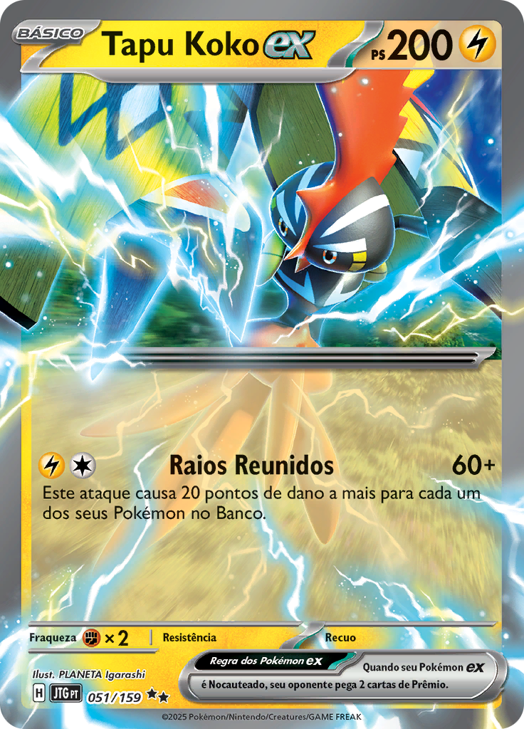 Tapu Koko ex