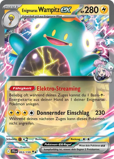 Enigmaras Wampitz-ex