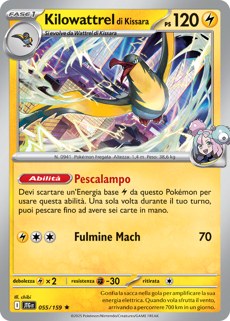 Kilowattrel di Kissara (Reverse Holo)