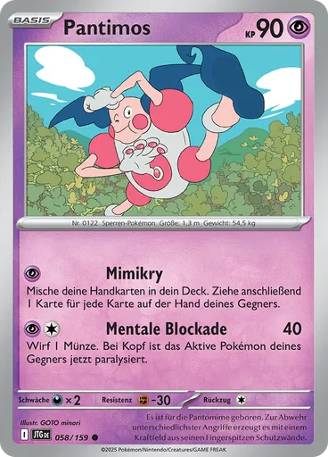Pantimos