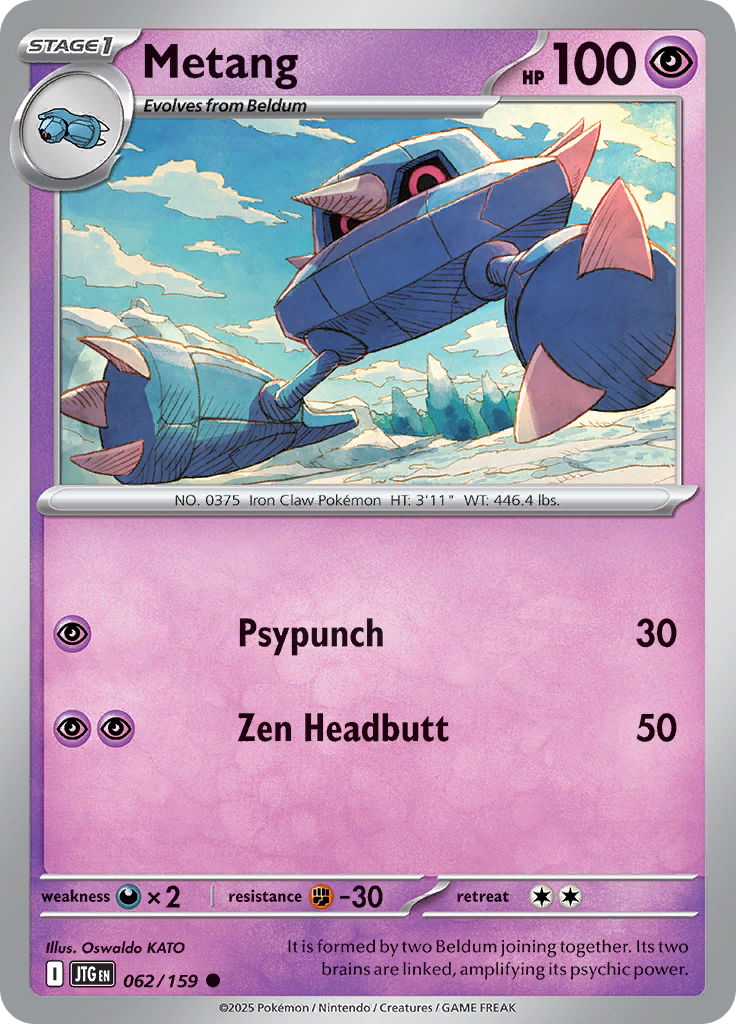 Metang (Reverse Holo)