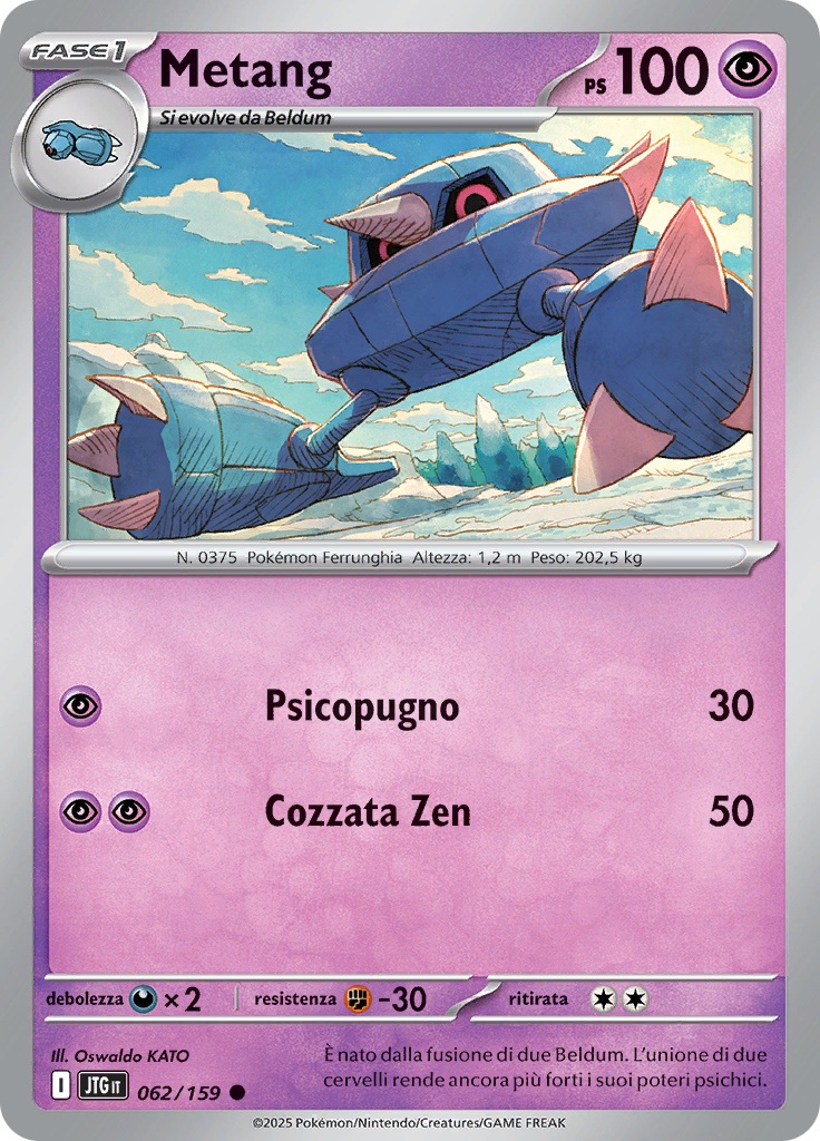 Metang (Reverse Holo)