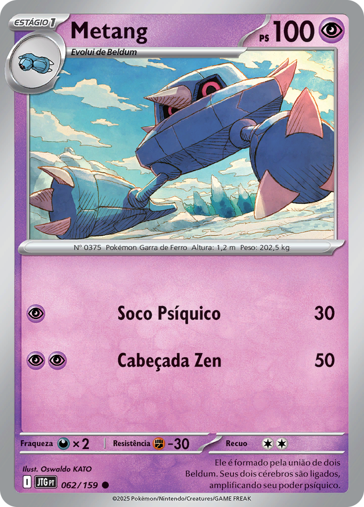 Metang (Reverse Holo)
