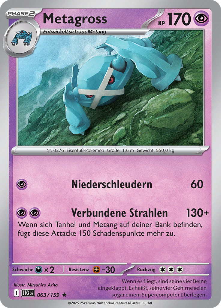 Metagross (Reverse Holo)