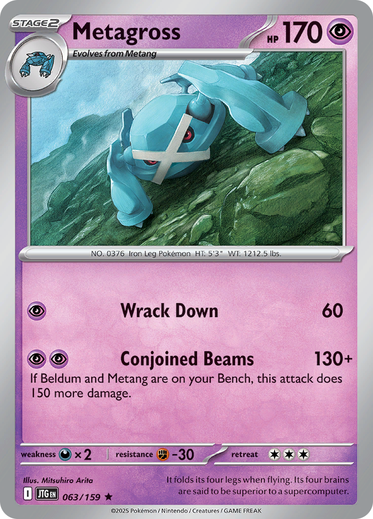 Metagross (Reverse Holo)