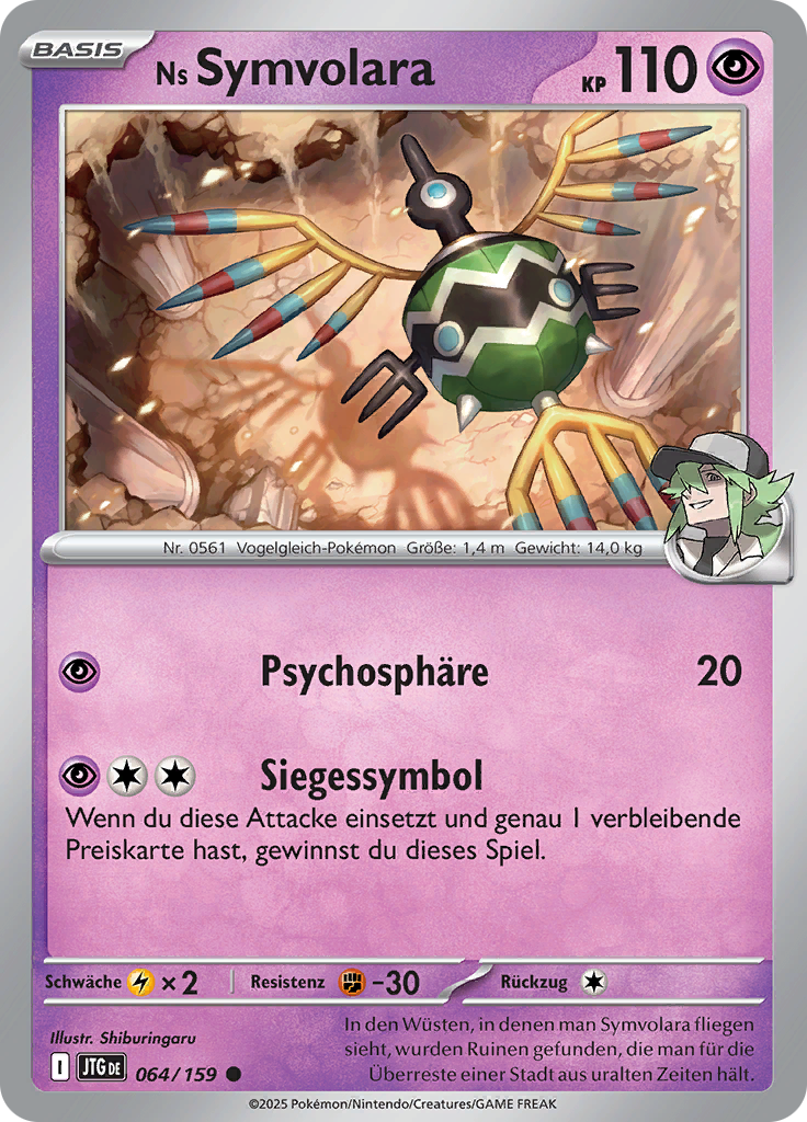 Ns Symvolara (Reverse Holo)