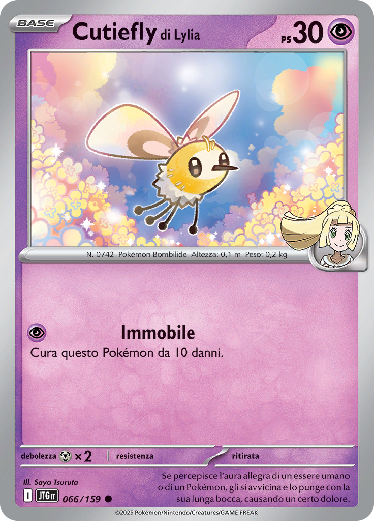Cutiefly di Lylia