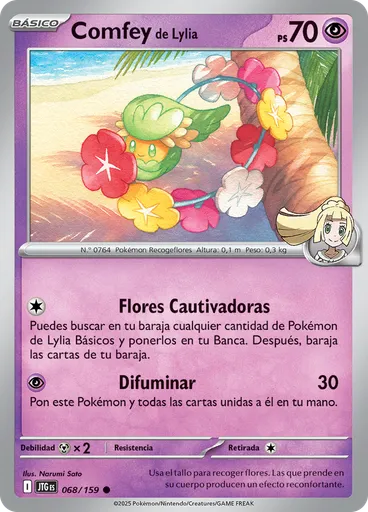 Comfey de Lylia