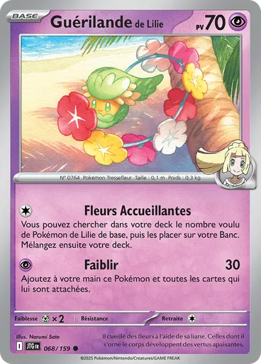 Guérilande de Lilie