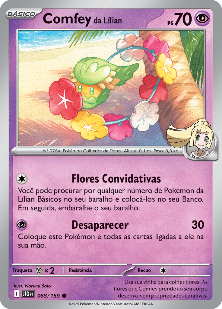 Comfey da Lílian