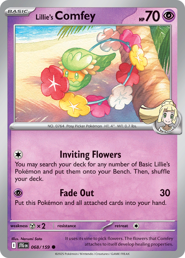 Lillie's Comfey (Reverse Holo)