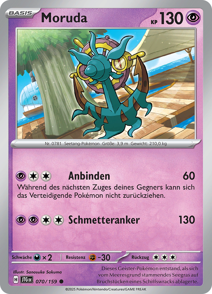 Moruda (Reverse Holo)