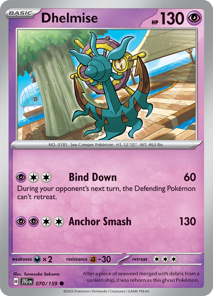 Dhelmise (Reverse Holo)