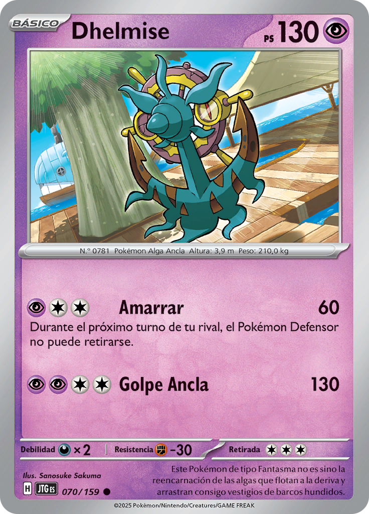 Dhelmise (Reverse Holo)