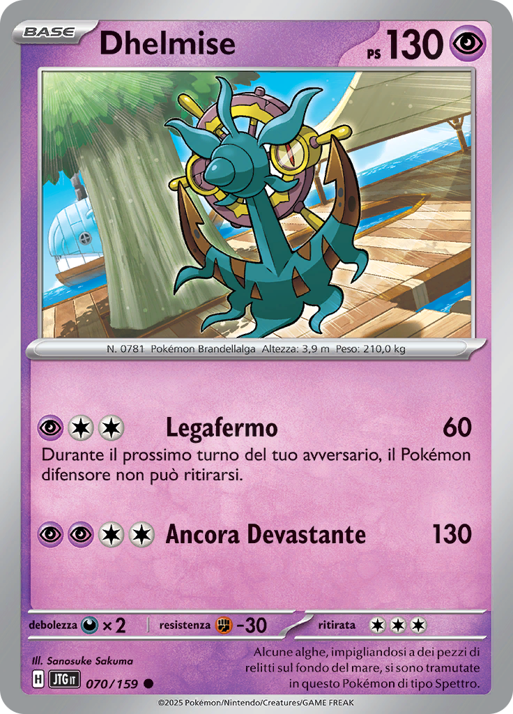 Dhelmise (Reverse Holo)