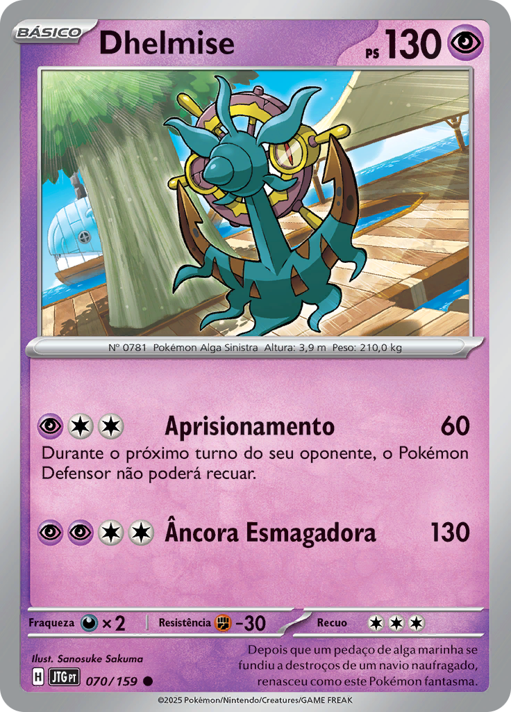 Dhelmise (Reverse Holo)