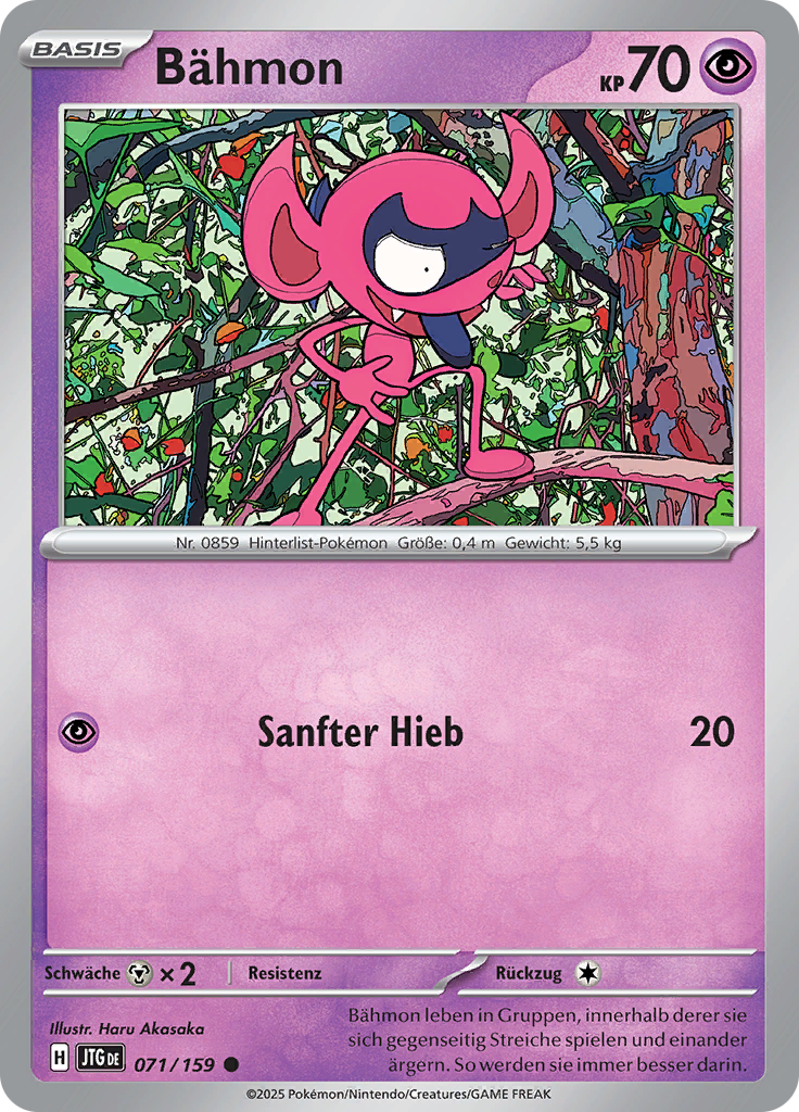 Bähmon (Reverse Holo)