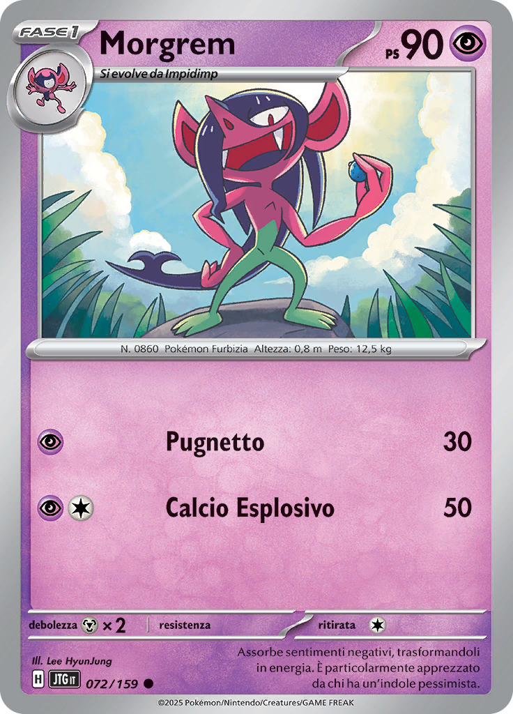 Morgrem (Reverse Holo)