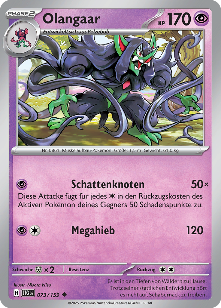 Olangaar (Reverse Holo)