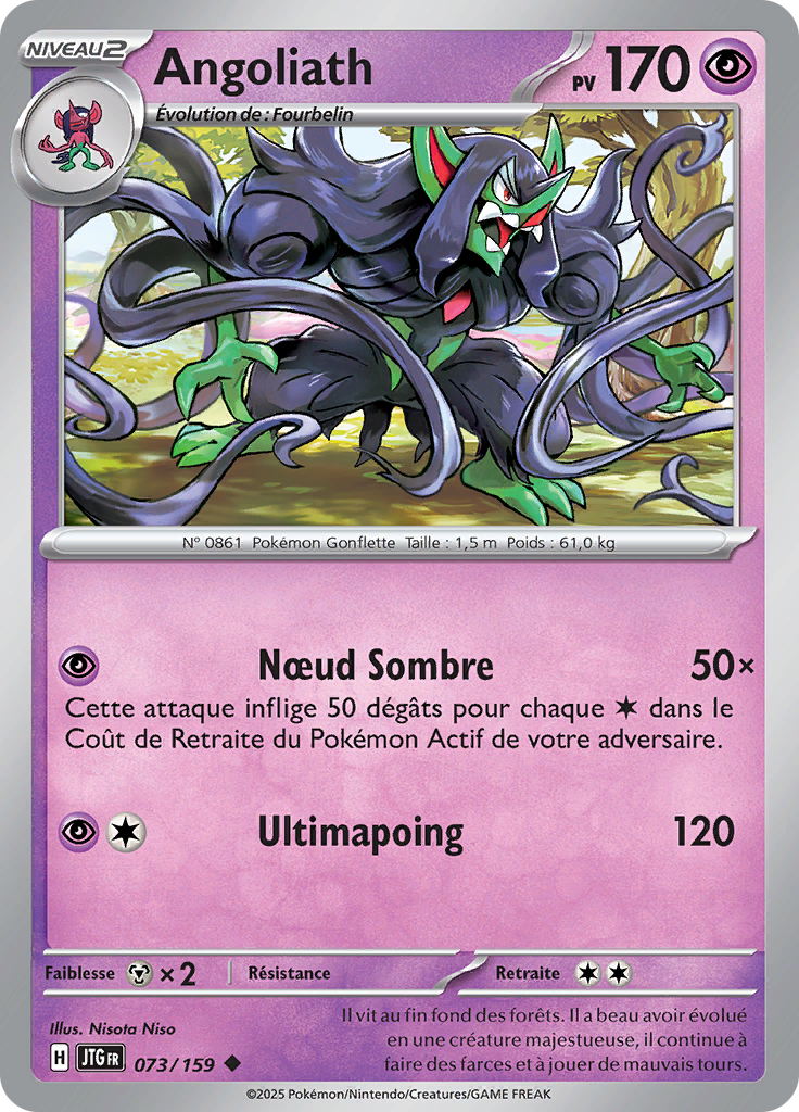 Angoliath (Reverse Holo)