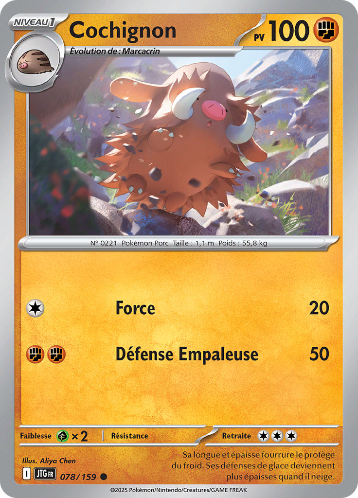 Cochignon (Reverse Holo)