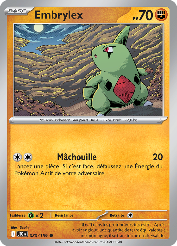 Embrylex (Reverse Holo)
