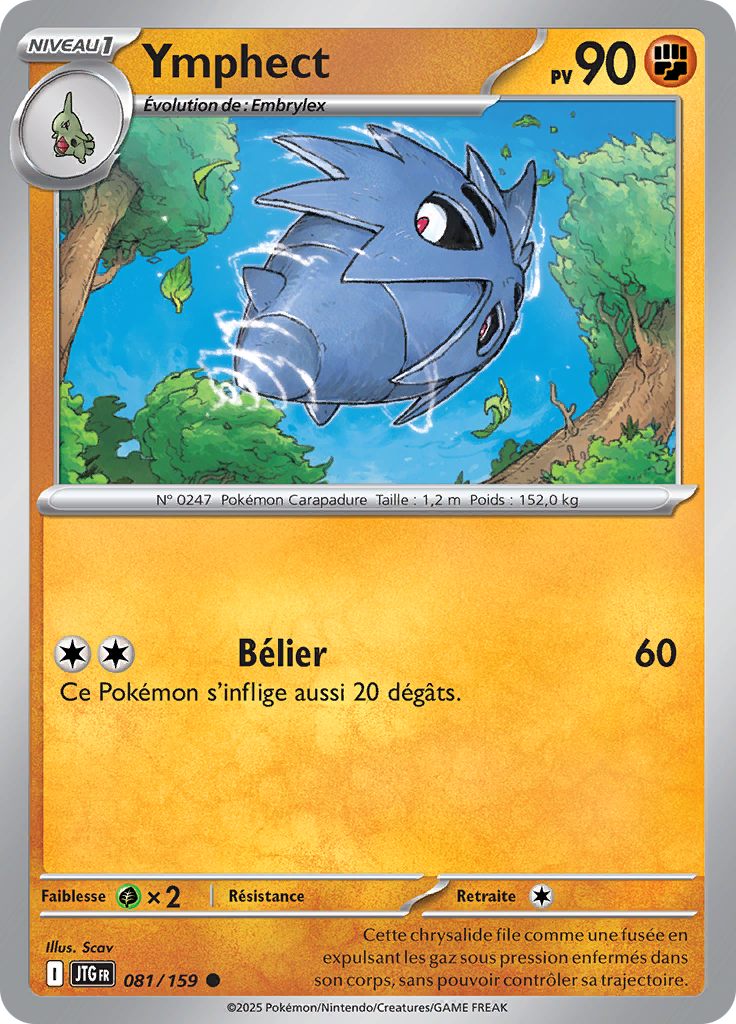 Ymphect (Reverse Holo)