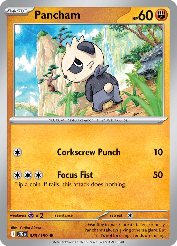 Pancham (Reverse Holo)