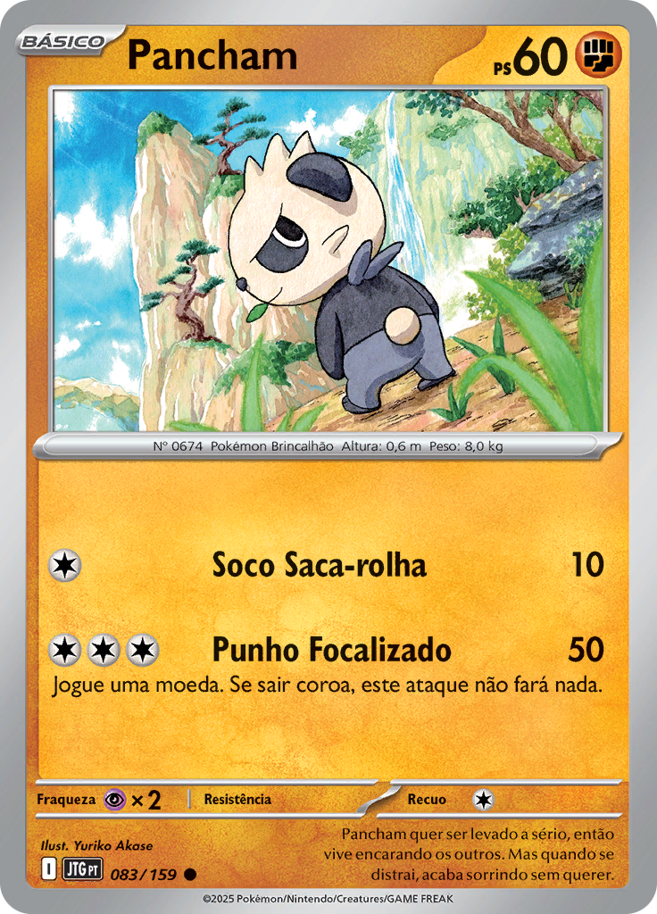 Pancham (Reverse Holo)
