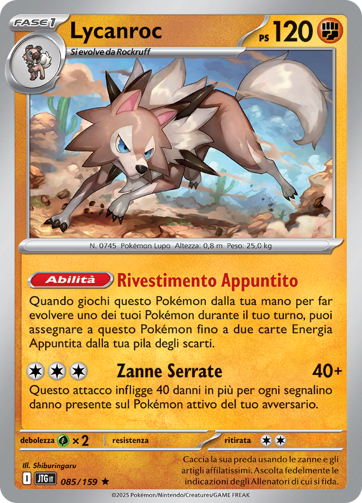 Lycanroc