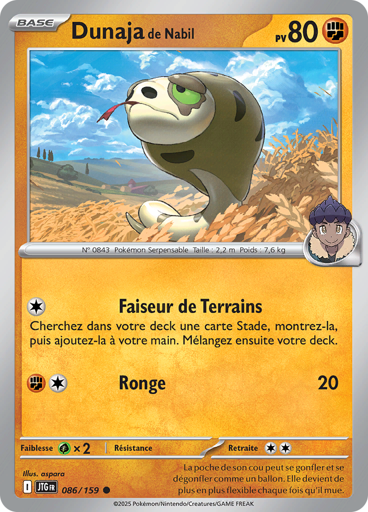 Dunaja de Nabil (Reverse Holo)