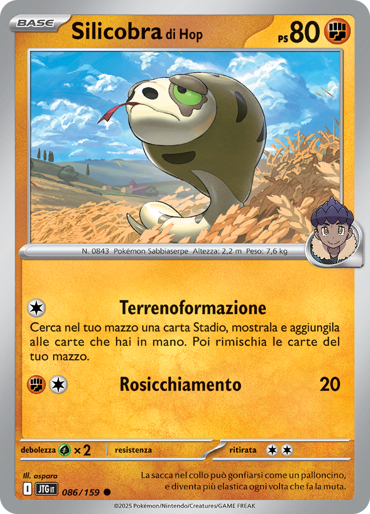 Silicobra di Hop (Reverse Holo)