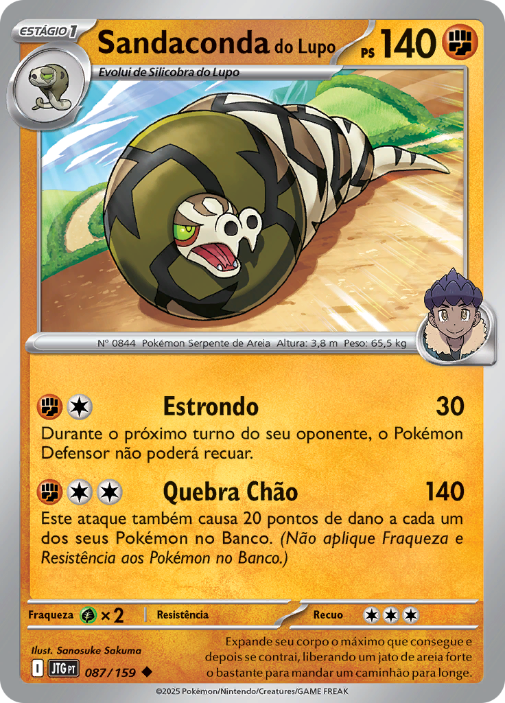 Sandaconda do Lupo
