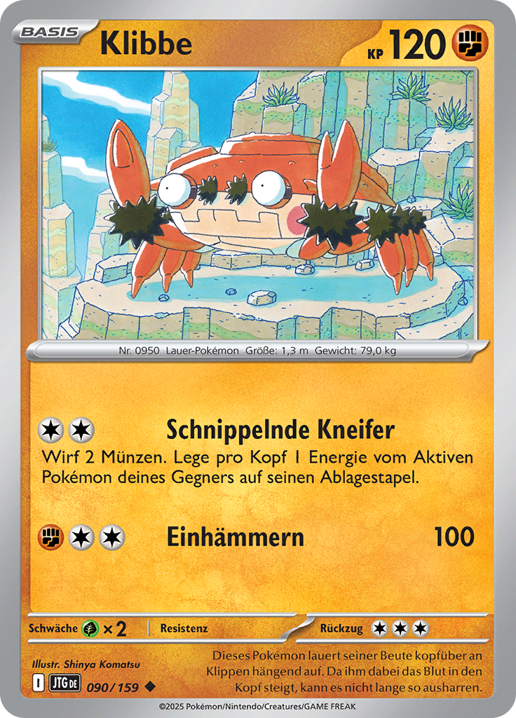 Klibbe (Reverse Holo)