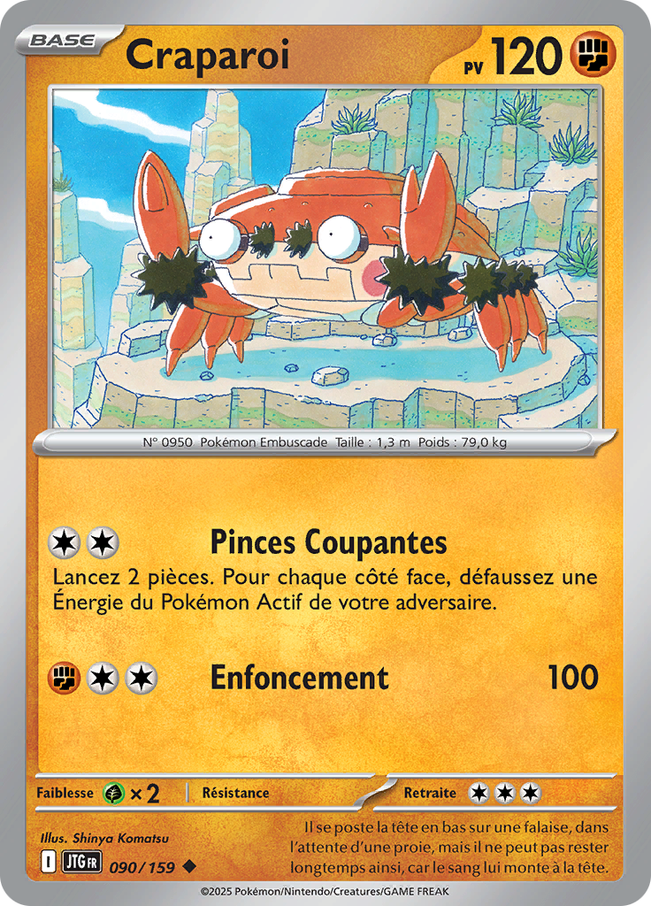 Craparoi (Reverse Holo)