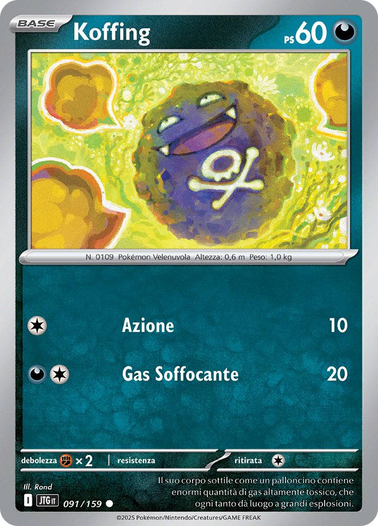 Koffing (Reverse Holo)