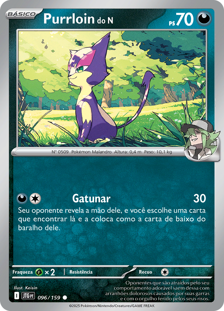 Purrloin do N