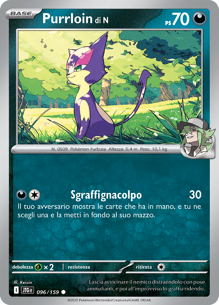 Purrloin di N (Reverse Holo)