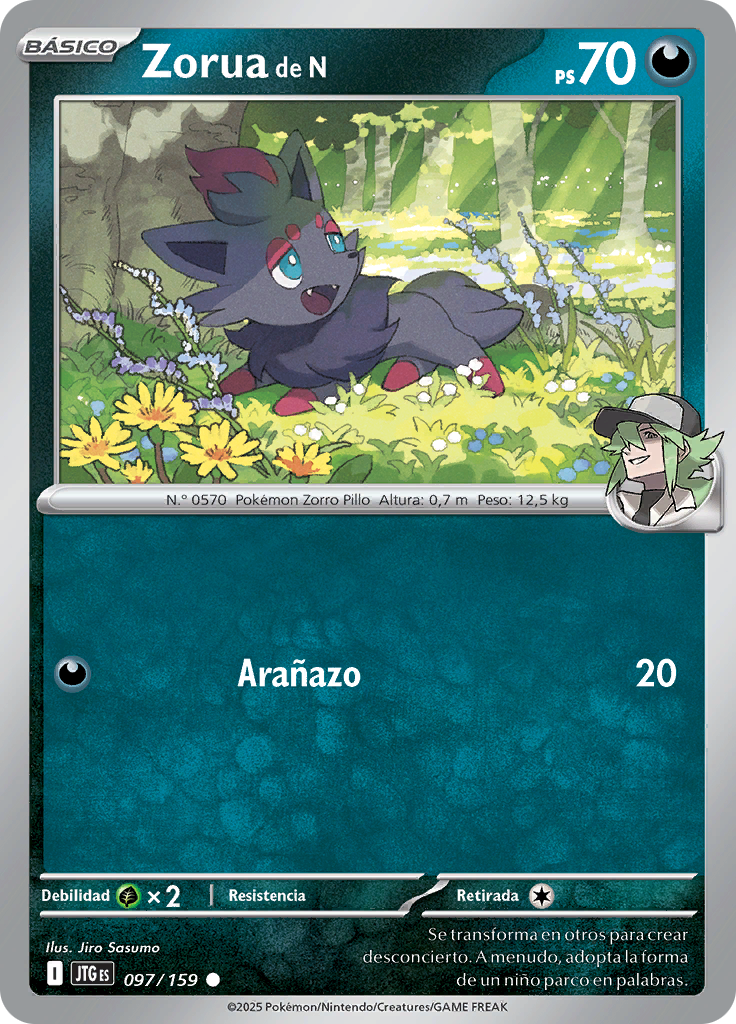 Zorua de N (Reverse Holo)