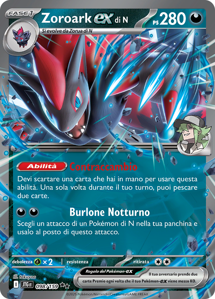 Zoroark-ex di N