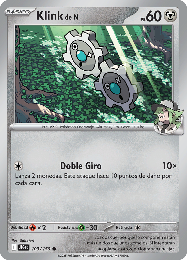 Klink de N (Reverse Holo)