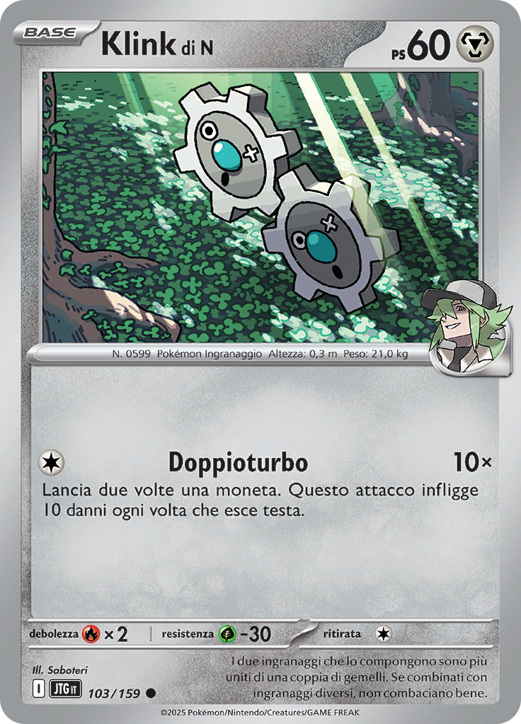 Klink di N (Reverse Holo)