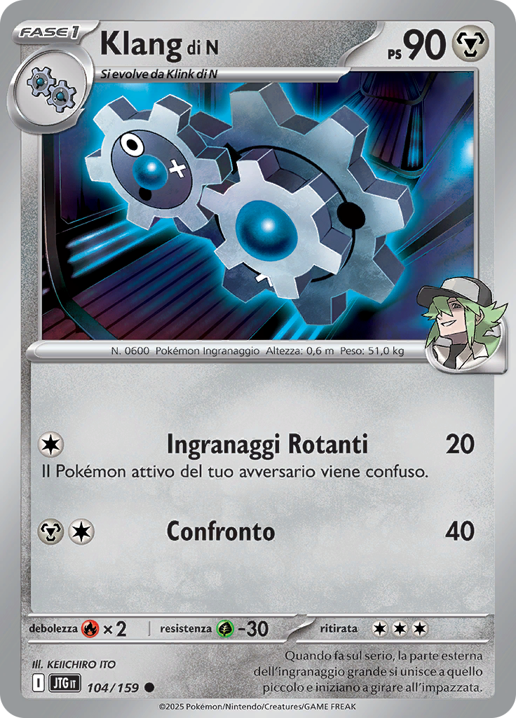 Klang di N (Reverse Holo)