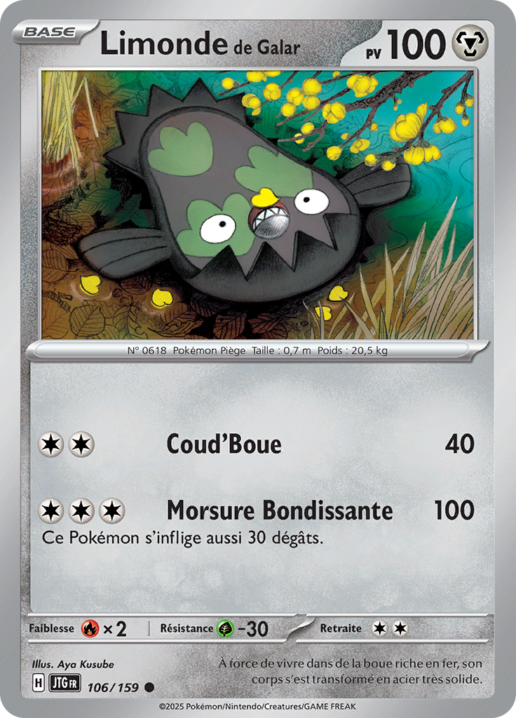 Limonde de Galar