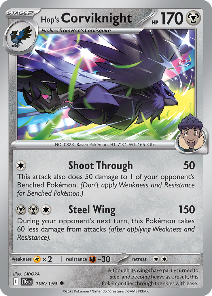 Hop's Corviknight (Reverse Holo)