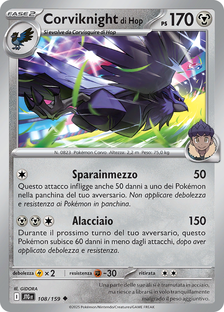 Corviknight di Hop (Reverse Holo)