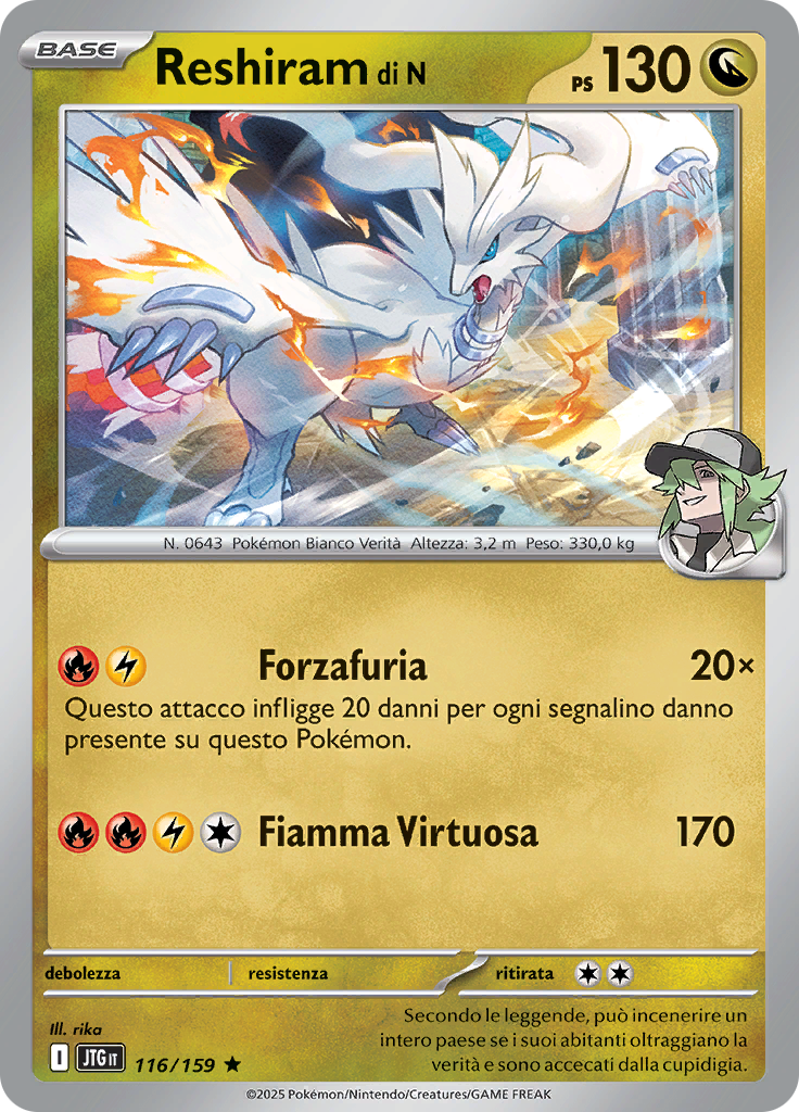 Reshiram di N