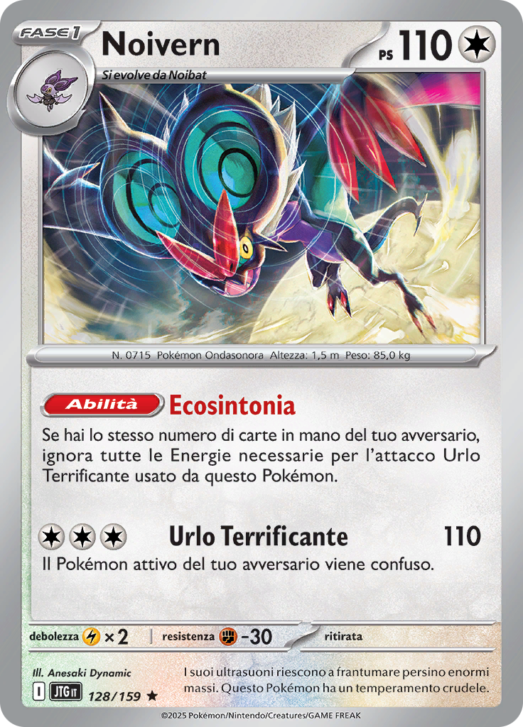 Noivern (Reverse Holo)