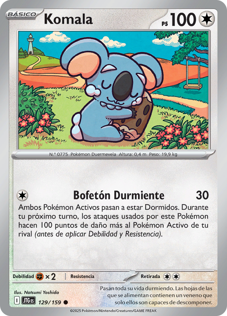 Komala